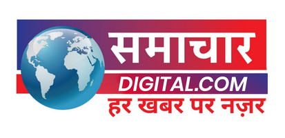 Samachar Digital